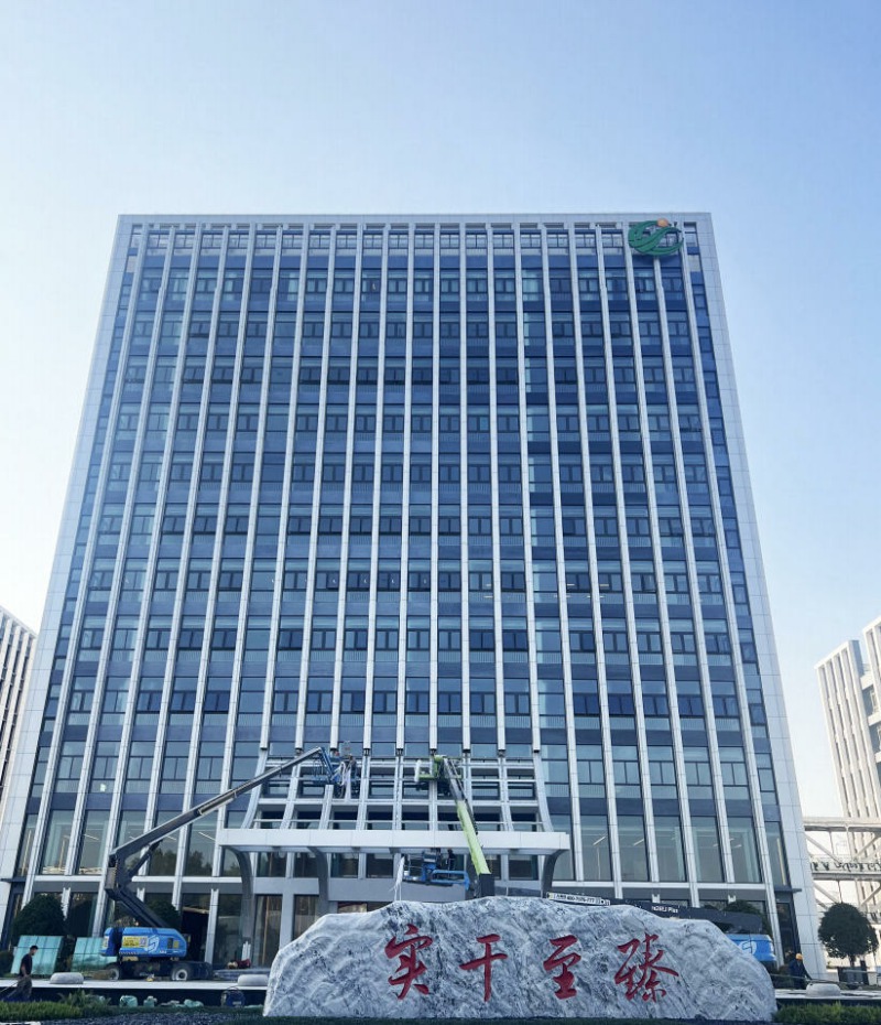 太和广州公路工程总部大厦精装修工程(一🧖♀️、二期) 太和广州公路工程总部大厦精装修工程(一🧛🏿♂️、二期)