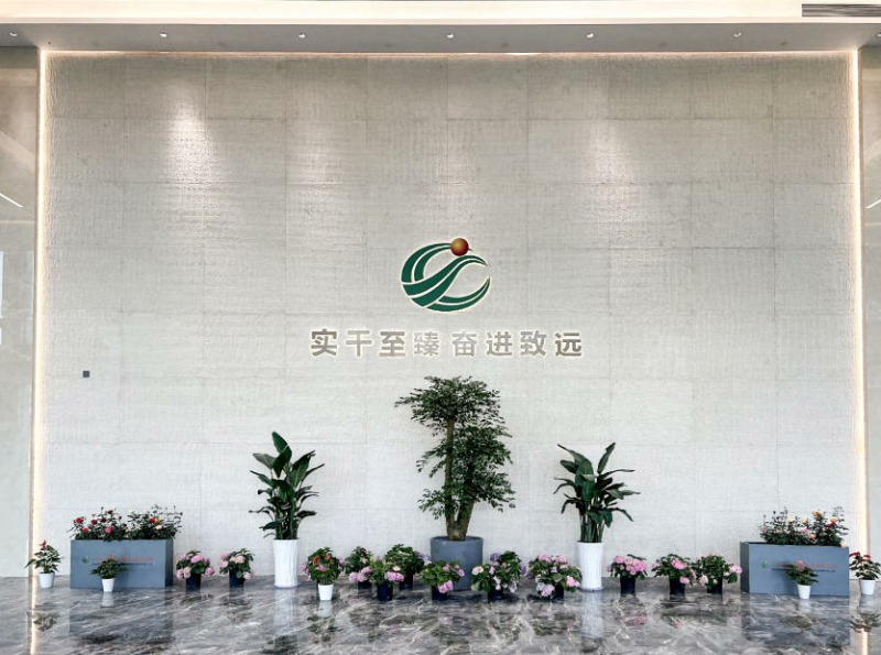 太和广州公路工程总部大厦精装修工程(一🤽🏿♂️、二期) 太和广州公路工程总部大厦精装修工程(一、二期)