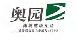 奥园地产