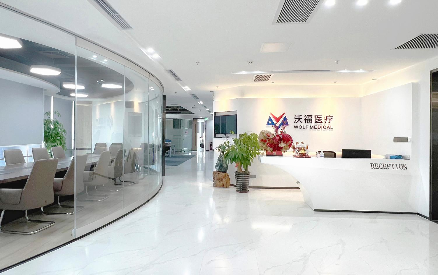 万博沃福医疗办公室设计及施工
