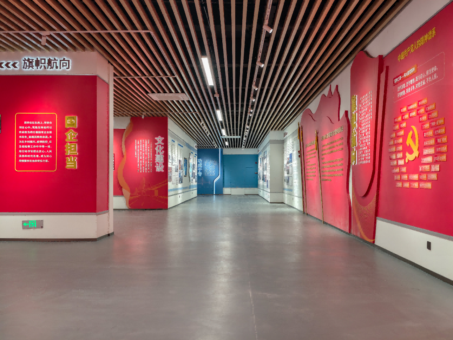 广州公路工程集团太和综合展厅 广州公路工程集团太和综合展厅装修工程
