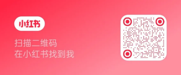 意昂5的小红书 意昂5的小红书