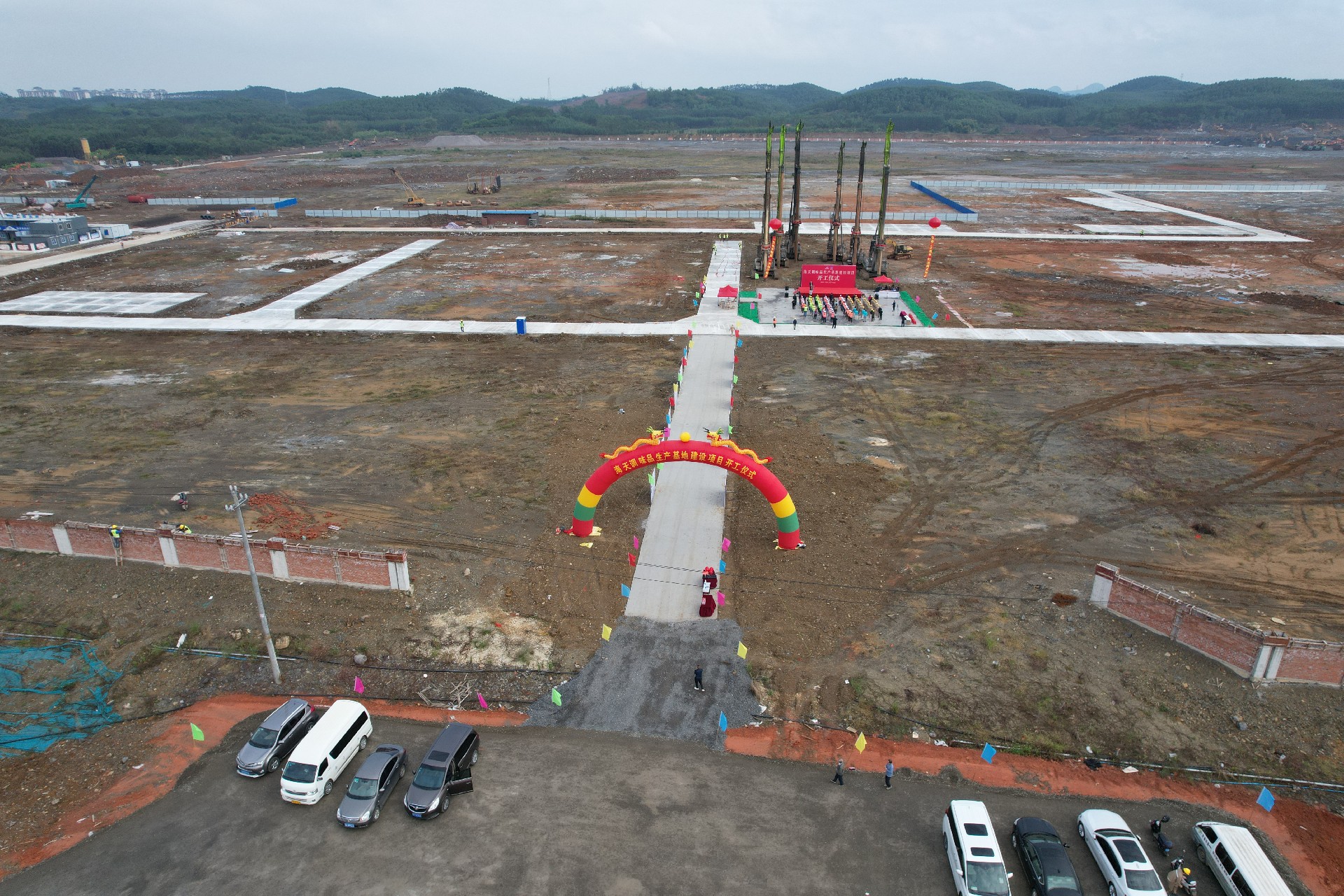 海天调味品生产基地建设项目一期工程