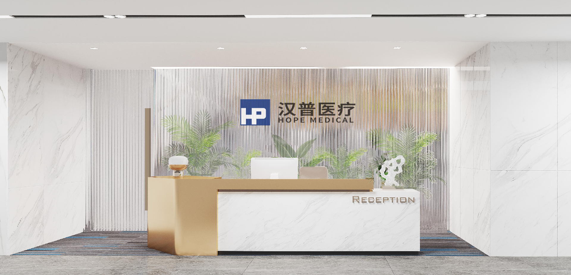江西汉普医疗12~15层设计及装修工程 江西汉普医疗12~15层设计及装修工程