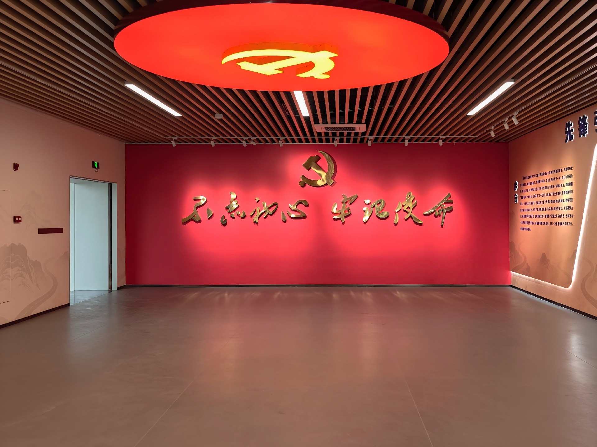 广州公路工程集团太和综合展厅装修工程
